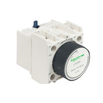 施耐德 TeSys D接触器延时辅助触点模块断电延时 0.3~3 LADR0