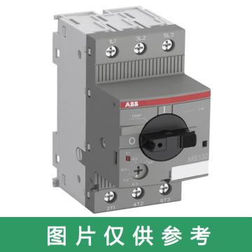 ABB MS132 电动机保护用断路器10102122 MS132-4.0