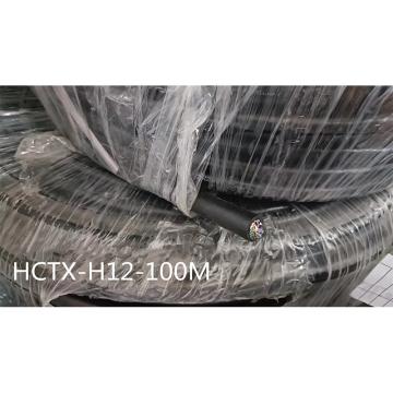 华创拓新 发电机编码器线高揉屏蔽防拖拉 HCTX-H12-100M带线色图免校线0.75平方
