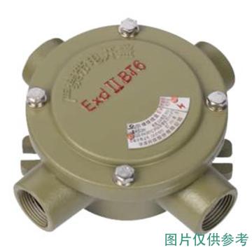 WAROM/华荣 防爆接线盒四通平 20A 380V BHD51-3/4