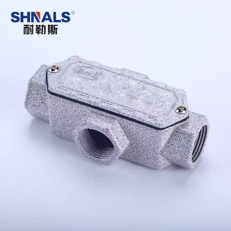 SHNALS 防爆穿线盒四通/1.2寸/G1-1/4 MLBHC-C 1.2