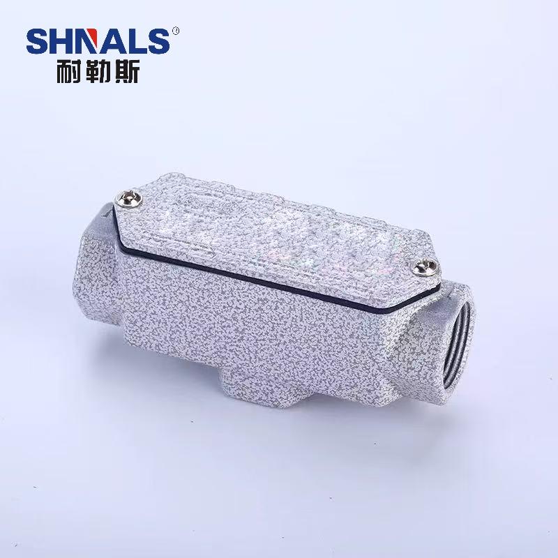 SHNALS 防爆穿线盒后三通/1寸/G1 MLBHC-G 1