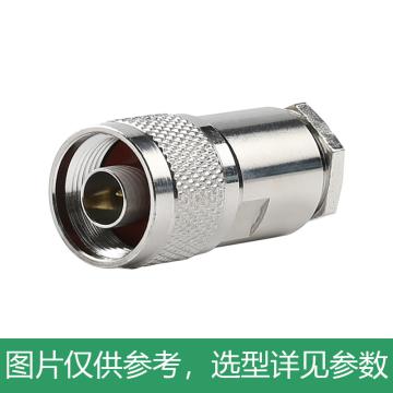 海乐 N型公头（50-9）N-J-9馈线接头手机信号放大器接头纯铜材质 2M-N-9
