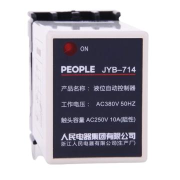人民电器 液位继电器JYB-714 AC220V 101004031010005