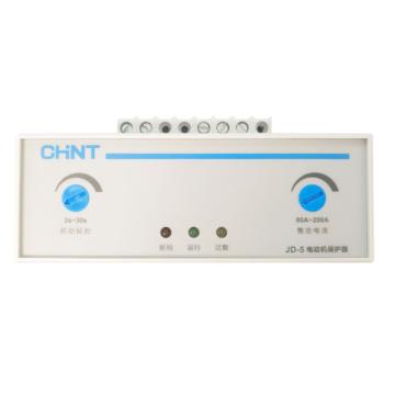 正泰 JD-5E电动机综合保护器 JD-5E 80A～200A AC380V