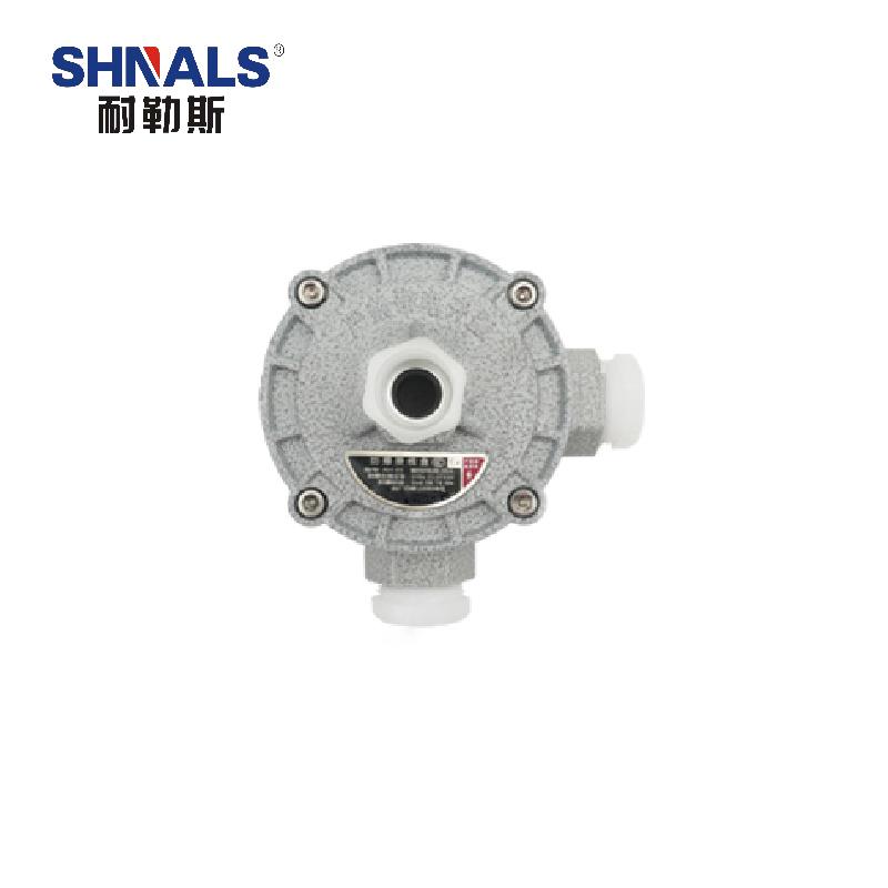 SHNALS 防爆吊盖接线盒角通吊盖/1寸/G1 MLAH-J 1