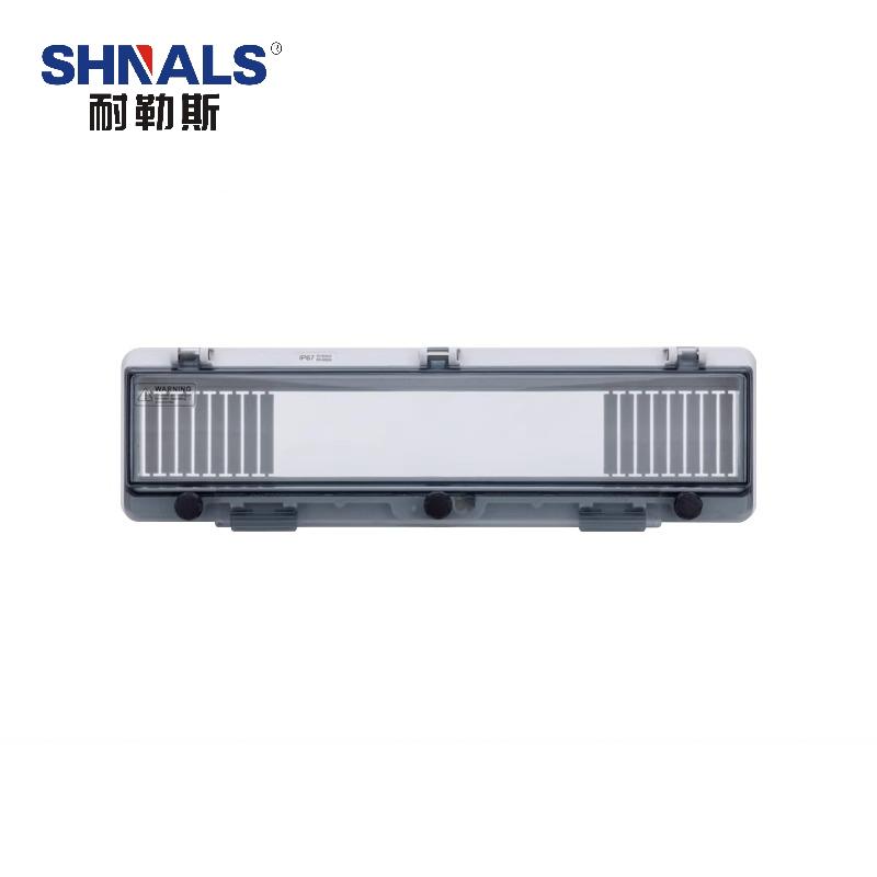 SHNALS 三防透明保护窗罩/18回路 SFTM-18