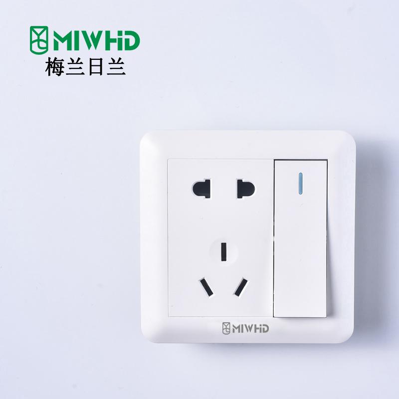 梅兰日兰 一开双控五孔插座暗装86型220V 10A MLRL13-2