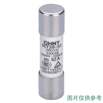 正泰 RT28型圆筒形帽熔断器 RT28-63 63A (R)