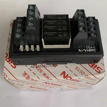 胜蓝 继电器模块 胜蓝继电器配件，继电器模块Y450