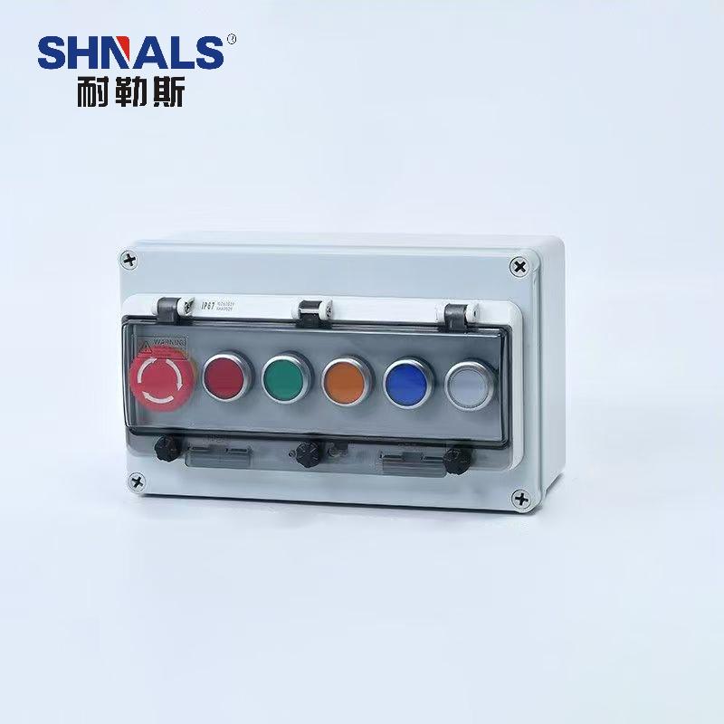SHNALS 塑料户外防雨按钮控制盒六位/急停按钮/红绿黄蓝白按钮/220V NLSFY-0602
