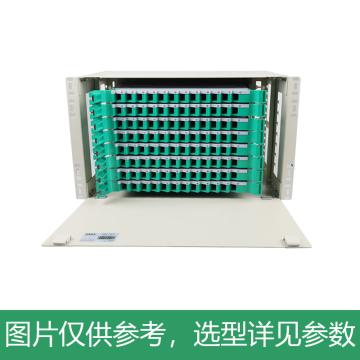海乐 96口ODF光纤配线架空箱体含空熔纤盘19英寸抽拉机架式灰白色喷塑细砂面 P3-96