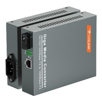 NETLINK/NETLINK 多模单纤光电转换器 HTB-4100AB-2KM-N