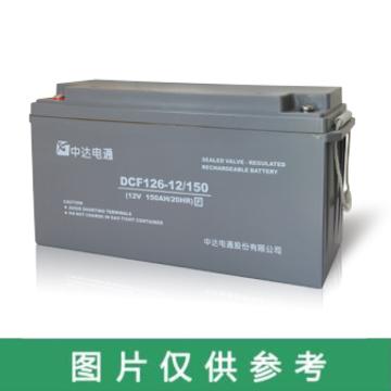 台达 蓄电池12V/150Ah(如需配线提前沟通) DCF126-12/150