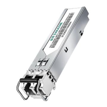 山泽 SFP 1.25G千兆多模双纤光纤模块 550米 XSZ-MMQS
