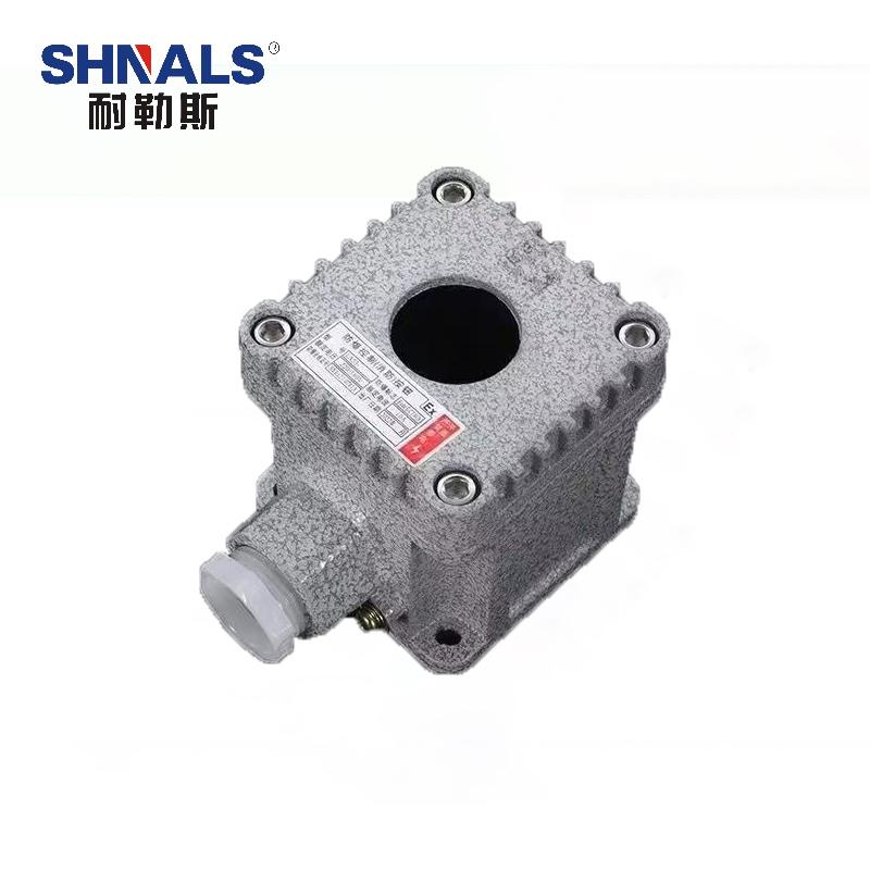 SHNALS 防爆按钮盒一位空盒/75x75x77mm FDAN-K1