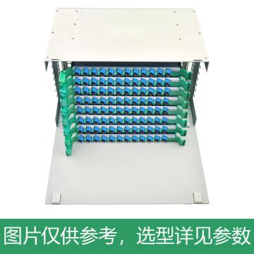 海乐 96口ODF光纤配线架SC多模万兆满配 19英寸抽拉机架式灰白色喷塑细砂面 P3-96MT-SC