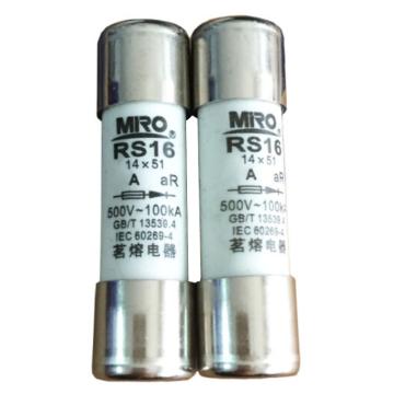 茗熔 圆筒帽型熔断器快速型 RS16 aR 690V/20A