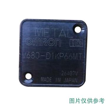 欧姆龙 RFID系列 V680-D1KP66MT