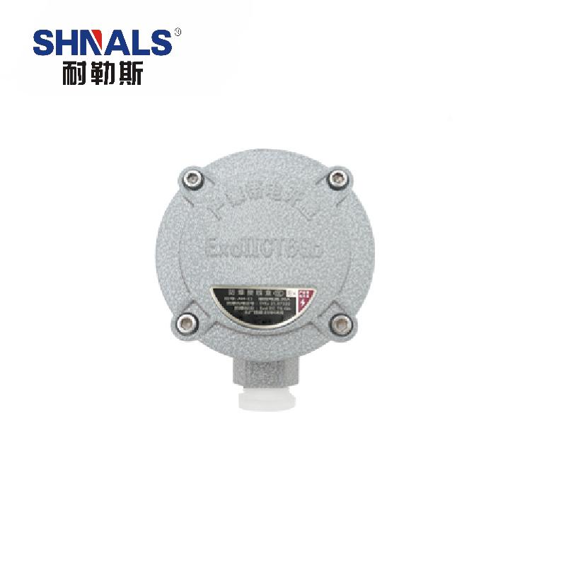 SHNALS 防爆接线盒一通平盖/2寸/G2 MLAH-A 2