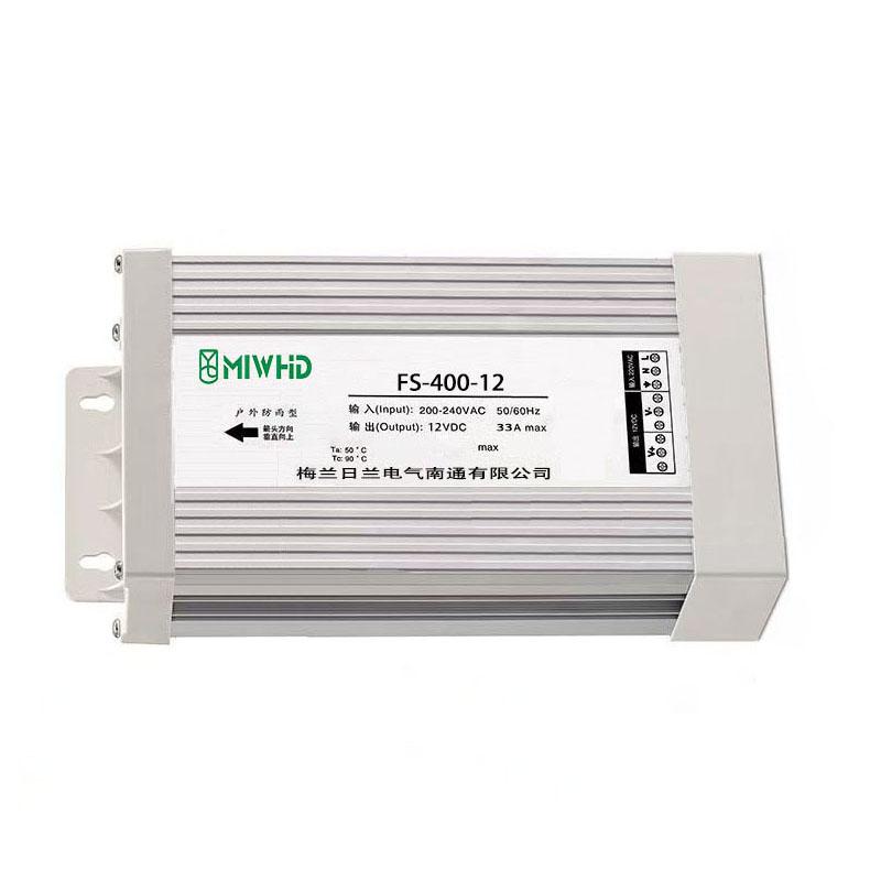 梅兰日兰 FS-400系列高效防雨恒压型开关电源400W 12V 0-33A FS-400-12V