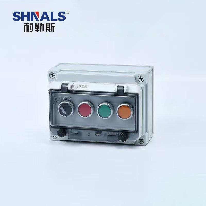 SHNALS 塑料户外防雨按钮控制盒四位/旋钮开关/红绿黄按钮/220V NLSFY-0403