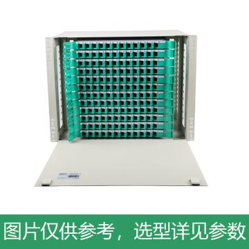 海乐 144口ODF光纤配线架空箱体含空熔纤盘 19英寸抽拉机架式灰白色喷塑细砂面 P3-144