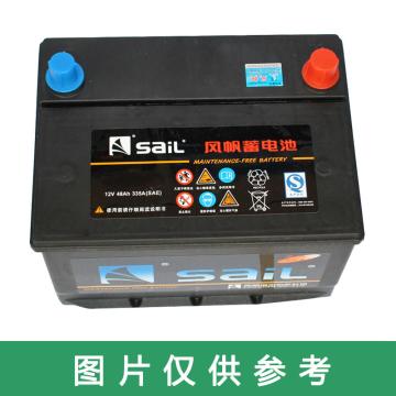 风帆 免维护启动蓄电池12V/48Ah(如需配线提前沟通) 58500