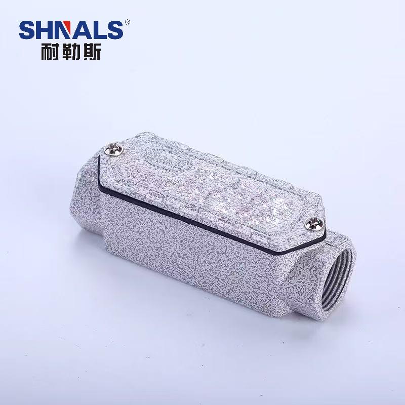 SHNALS 防爆穿线盒直通/4分/G1/2 MLBHC-A 1/2