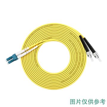 海乐 单模光纤跳线（LC-ST9/125）电信级双芯尾纤跳纤5米 HJ-2LC-ST-S5