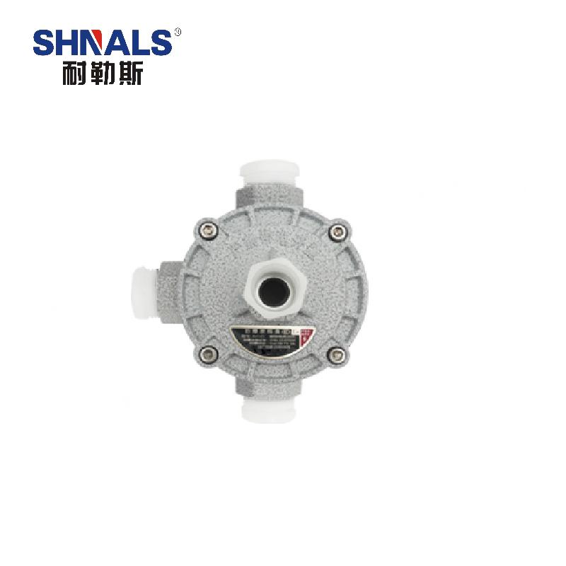 SHNALS 防爆吊盖接线盒三通吊盖/4分/G1/2 MLAH-H 1/2