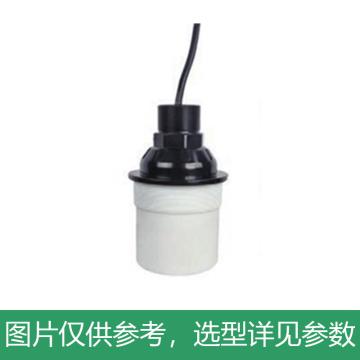 强人 超声波物位检测装置探头 HQTT-96CSB/H