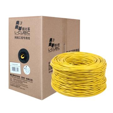 酷比客 CAT5E超五类非屏蔽八芯纯铜网线黄色 305米/箱 LCLN5EYW-305M