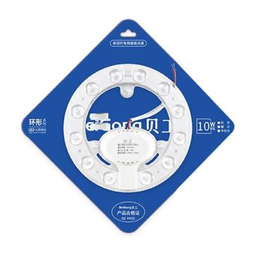 贝工 LED吸顶灯灯芯改造灯板直径120mm 吸顶灯光源模组 磁铁吸附 BG-GY-Y10B 10W白光