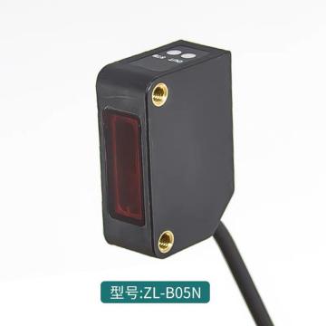 广州合熠 光电传感器 ZL-B05N