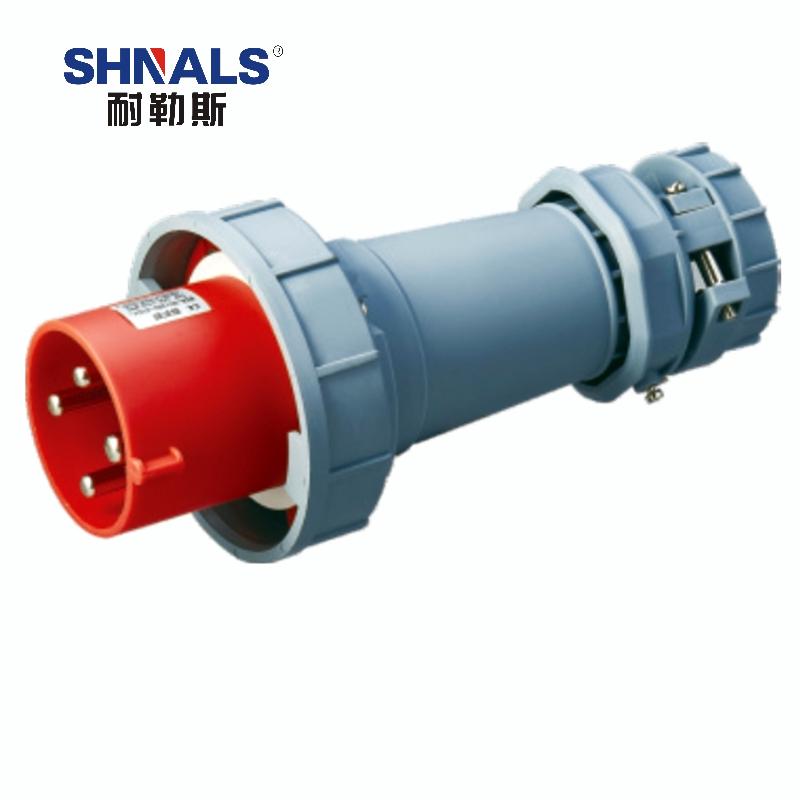 SHNALS 移动工业插头四芯125A NLS-1443