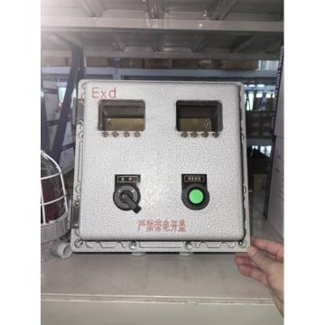 台宇 防爆压差报警器 BXM(D)