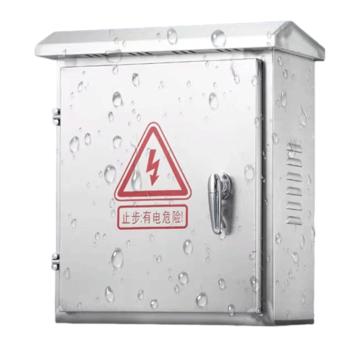 梅兰日兰 BXG系列户外不锈钢壁挂防水箱，BXG系列HW/1000*600*200 1000×600×200mm HW/1000*600*200