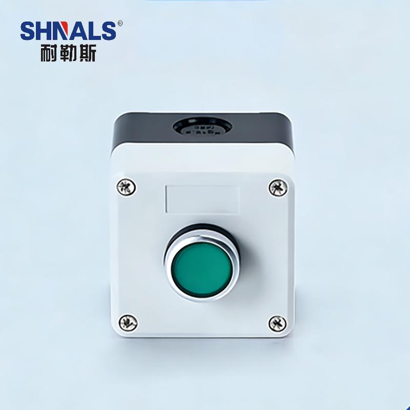 SHNALS 塑料防尘按钮控制盒一位/绿色自复位按钮/220V NLSAN-0103