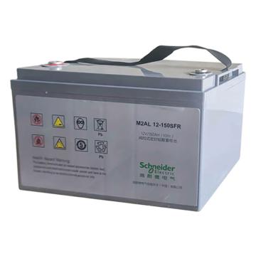 施耐德 蓄电池 M2AL12-150SFR含安装续保防尘架