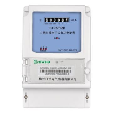 梅兰日兰 电子计数器380V 1.5(6)A SXGW6电子计数器