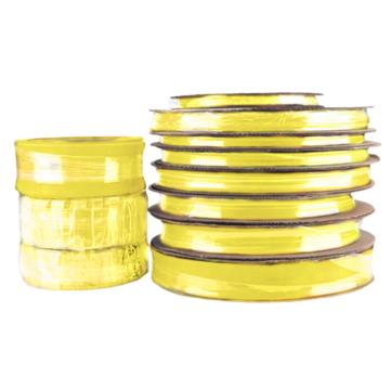 海乐 线缆热缩套管直径22mm 黄色 热收缩管绝缘套管阻燃电缆连接 耐电压1000V HT-RS022-C
