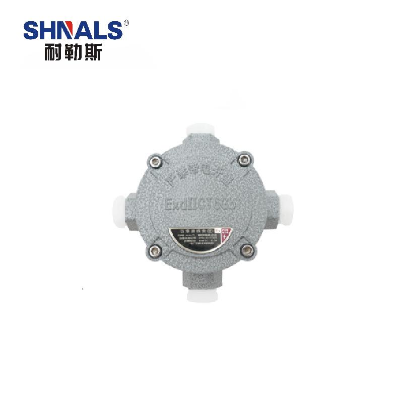 SHNALS 防爆平盖接线盒四通平盖/1寸/G1 MLAH-D 1