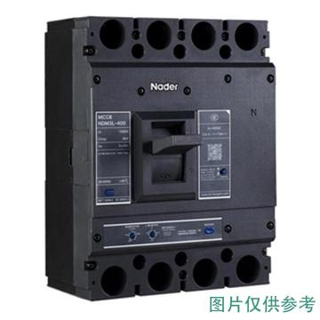 亮新 塑壳断路器 NDM3L-400/XV/4300A 315A