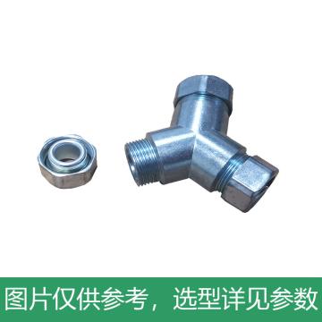 颇尔特 线缆保护管管体Y型接头 POETAA6677 Φ16