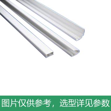 凯士士 一体式绝缘配线槽白色 OS-4020TWE