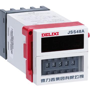 DELIXI/德力西 时间继电器基座 JSS48A 方座