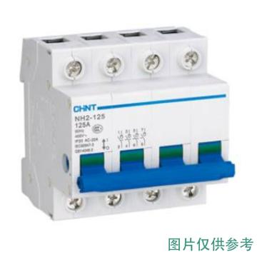 正泰 NH2隔离开关 NH2-125 4P 100A(R)