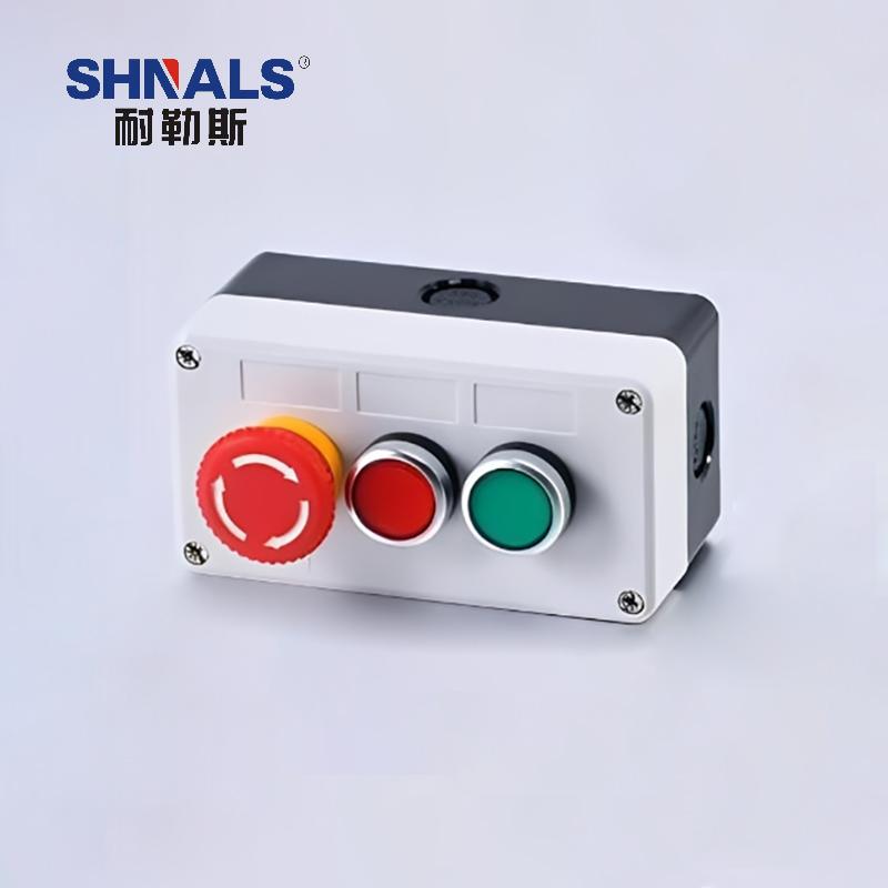SHNALS 塑料防尘按钮控制盒三位/急停按钮/红绿按钮/220V NLSAN-0302