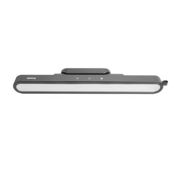欧普照明 酷毙灯调光调色 MT004KB-4SX-3600mAh-遥控款